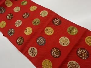 丸文に草花・鳥模様織出し名古屋帯